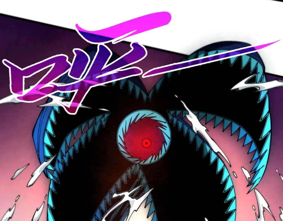 第507话 曹亚星的悲凉 第74页