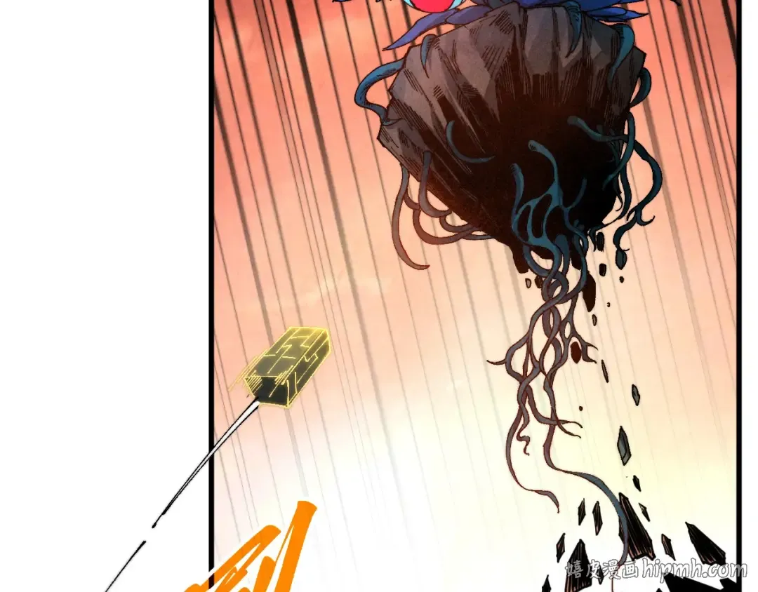 第507话 曹亚星的悲凉 第88页