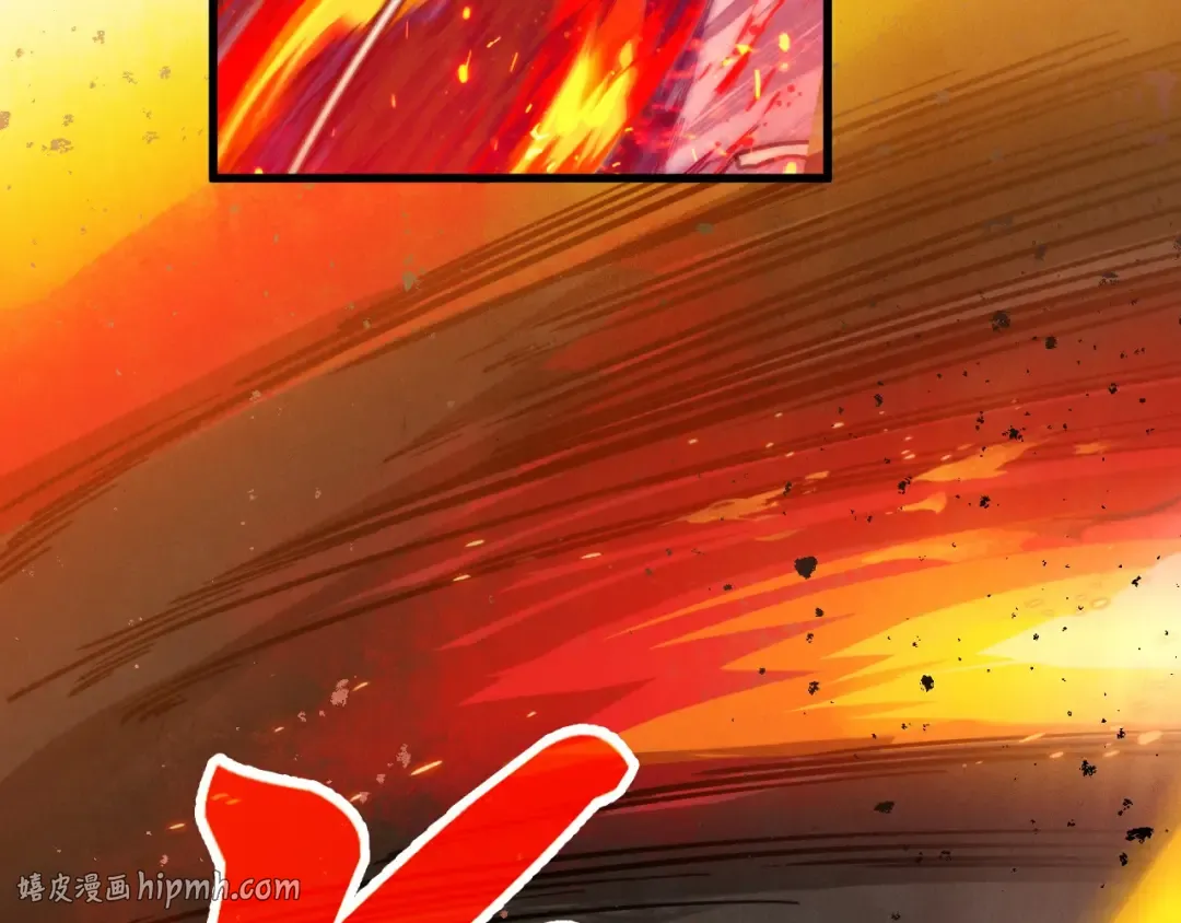 第507话 曹亚星的悲凉 第104页