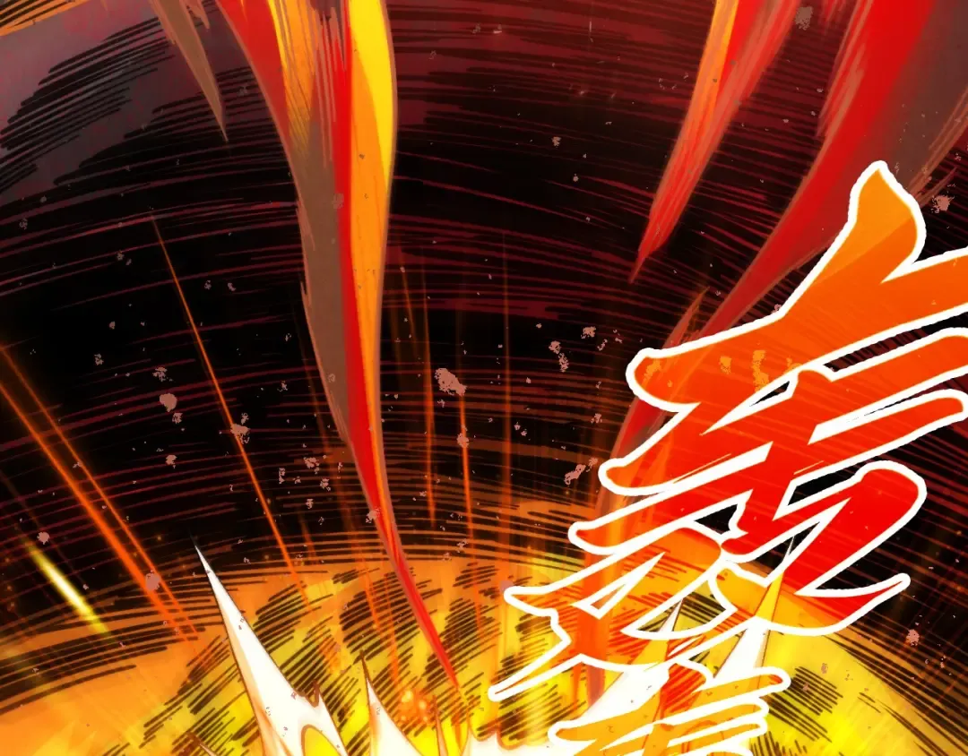 第507话 曹亚星的悲凉 第107页