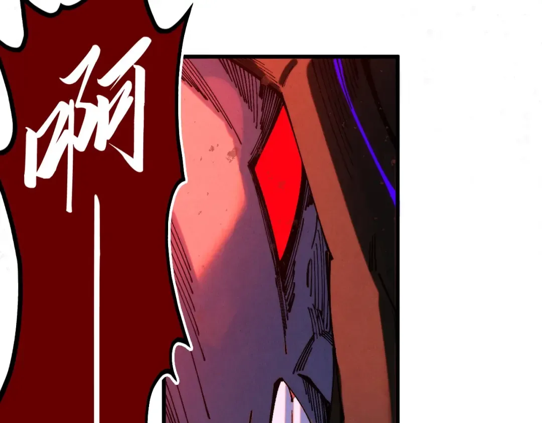 第507话 曹亚星的悲凉 第115页