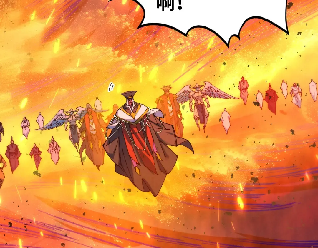 第507话 曹亚星的悲凉 第123页