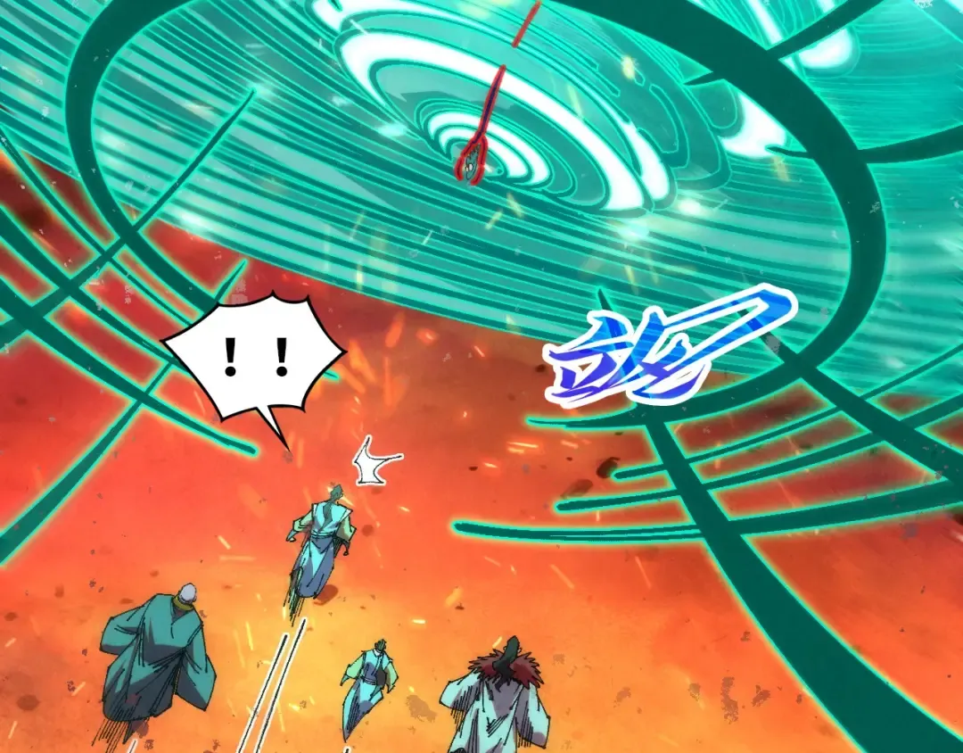 第507话 曹亚星的悲凉 第134页