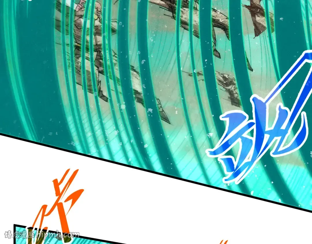 第507话 曹亚星的悲凉 第136页