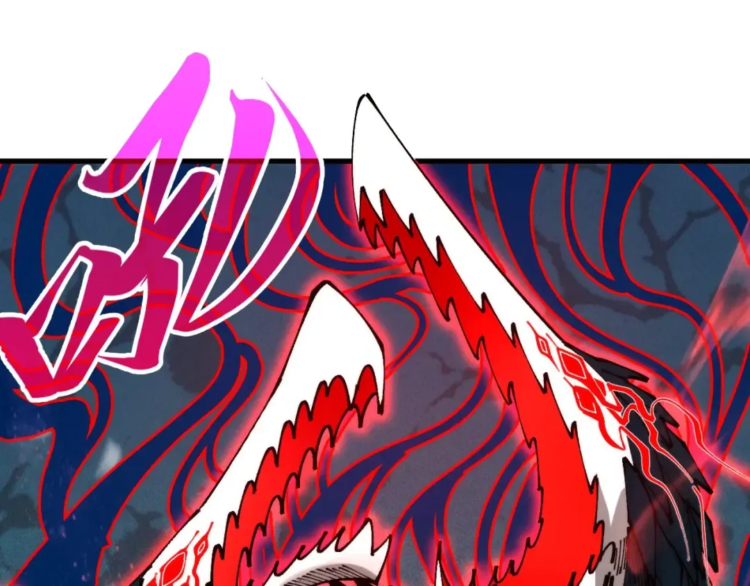 第507话 曹亚星的悲凉 第142页