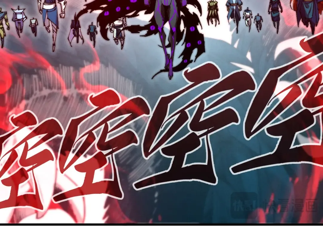 第507话 曹亚星的悲凉 第159页