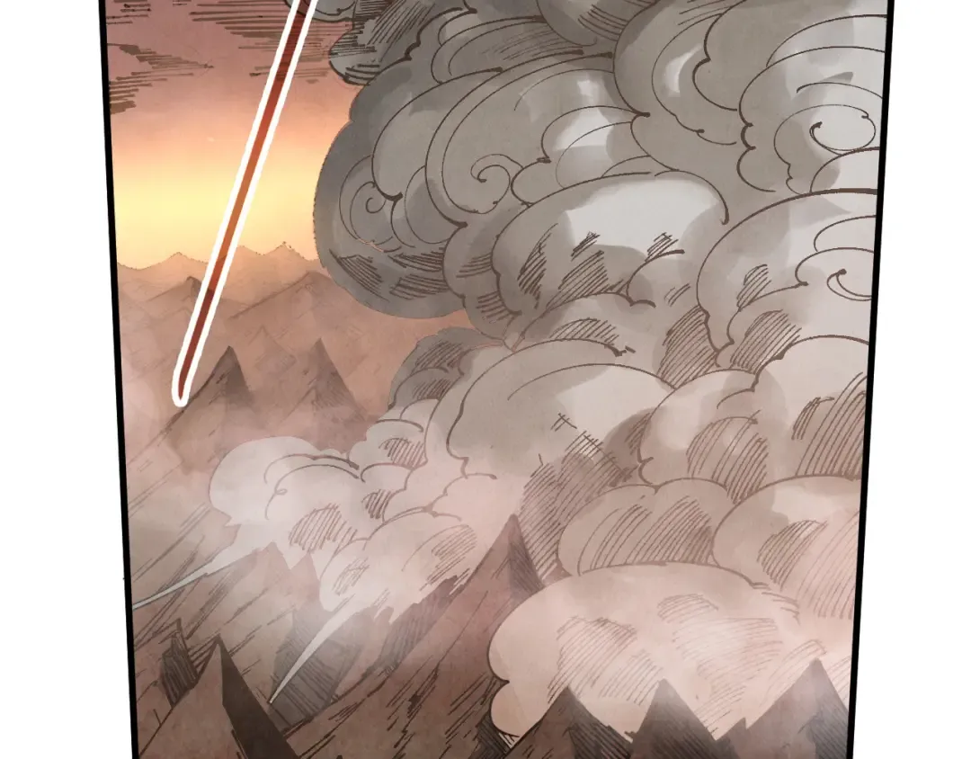 第508话 天光云影 第52页