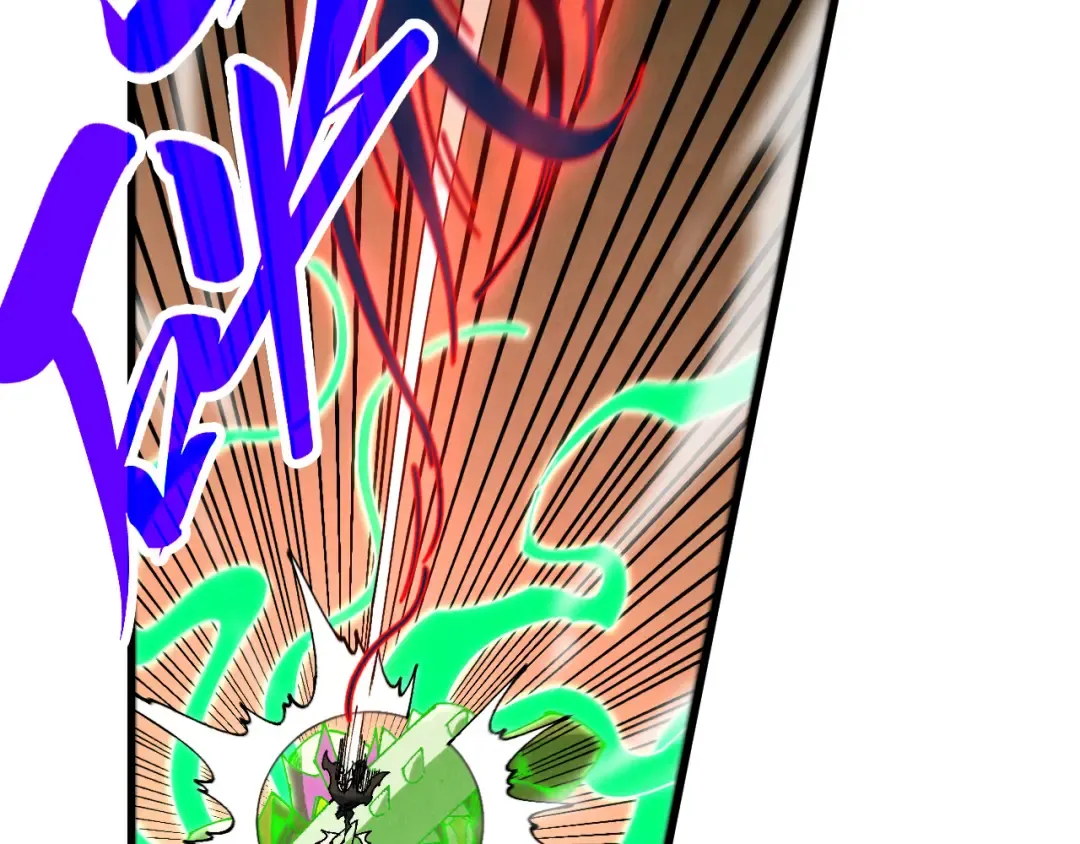 第508话 天光云影 第66页