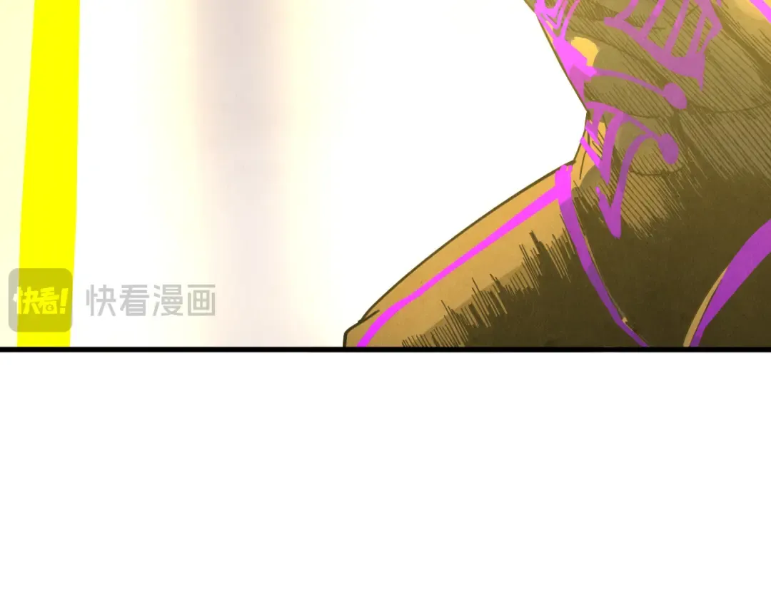 第508话 天光云影 第91页