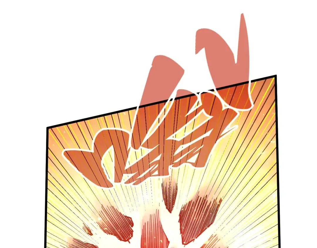 第508话 天光云影 第107页