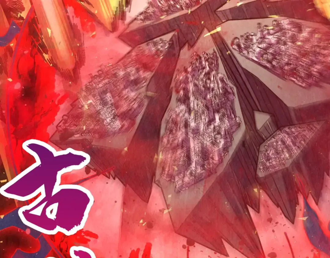 第508话 天光云影 第122页