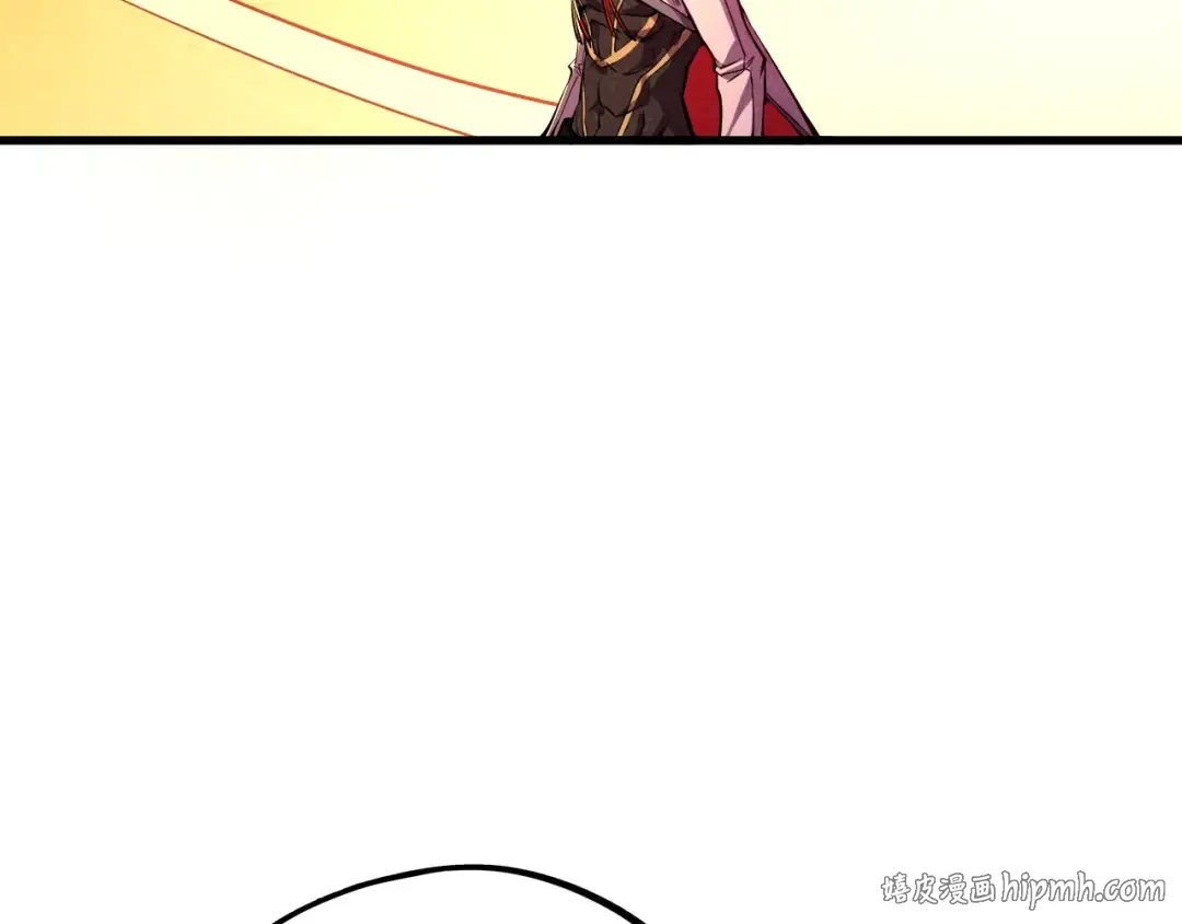 第508话 天光云影 第144页