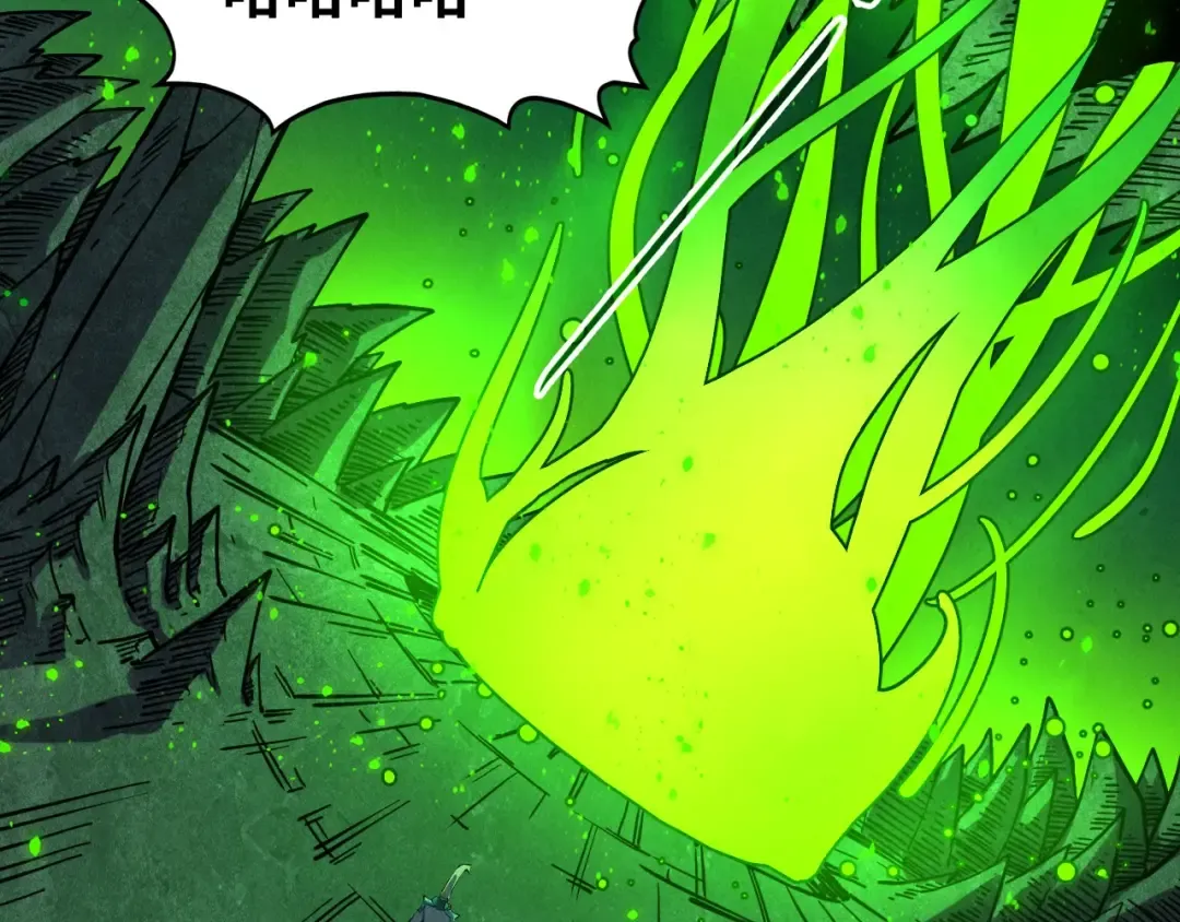 第509话 魔仆余孽 第6页