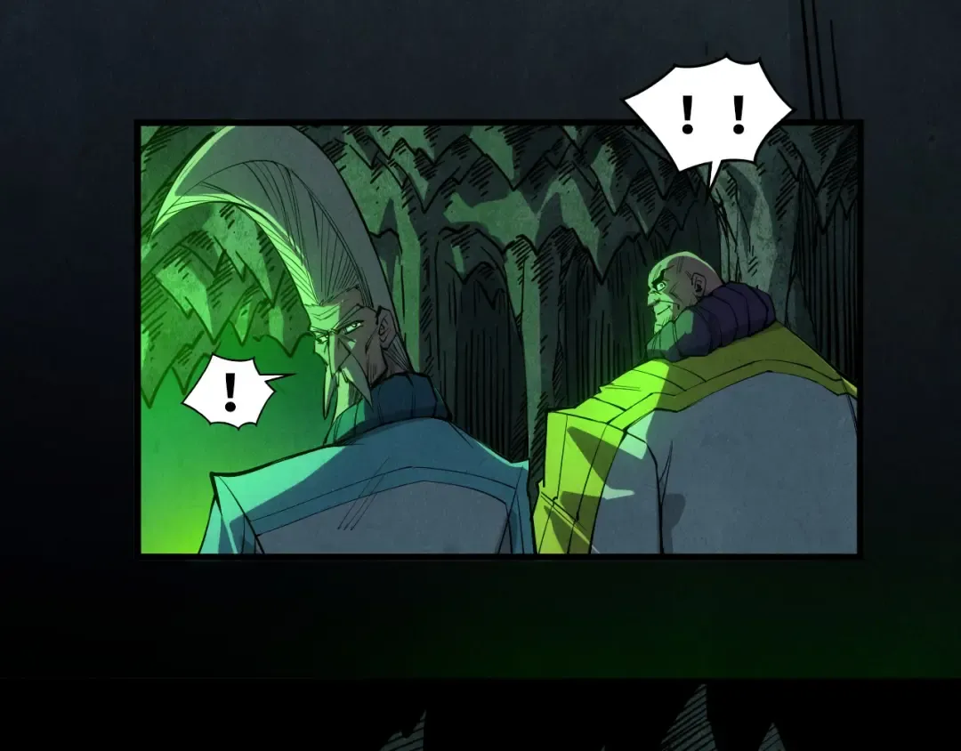 第509话 魔仆余孽 第9页