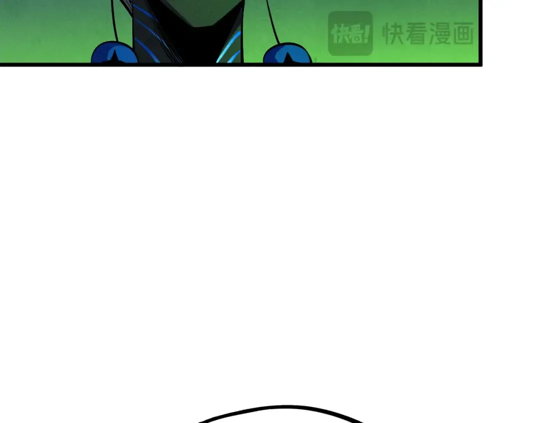 第509话 魔仆余孽 第29页