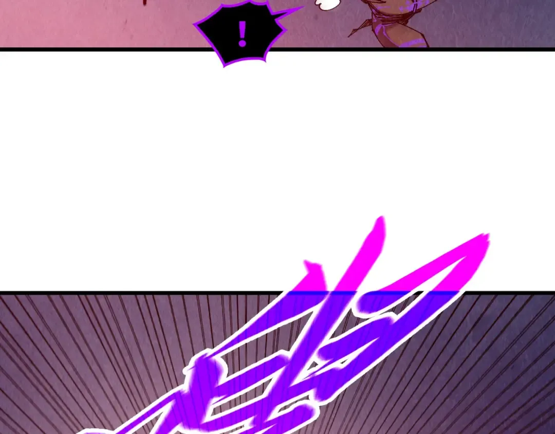 第509话 魔仆余孽 第103页