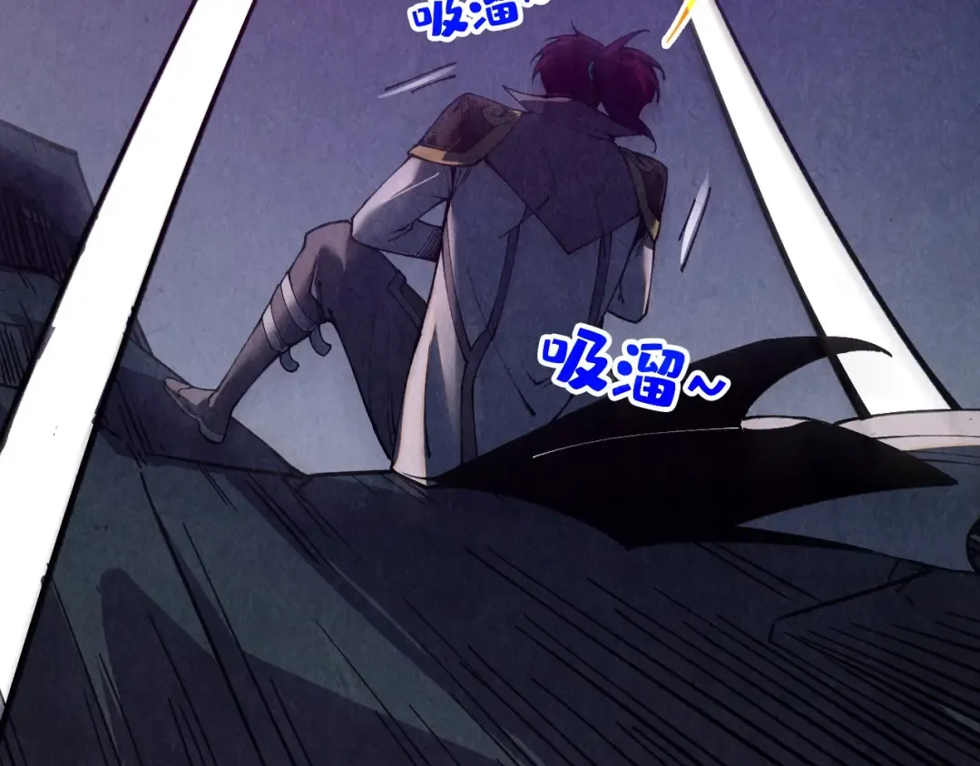 第509话 魔仆余孽 第110页