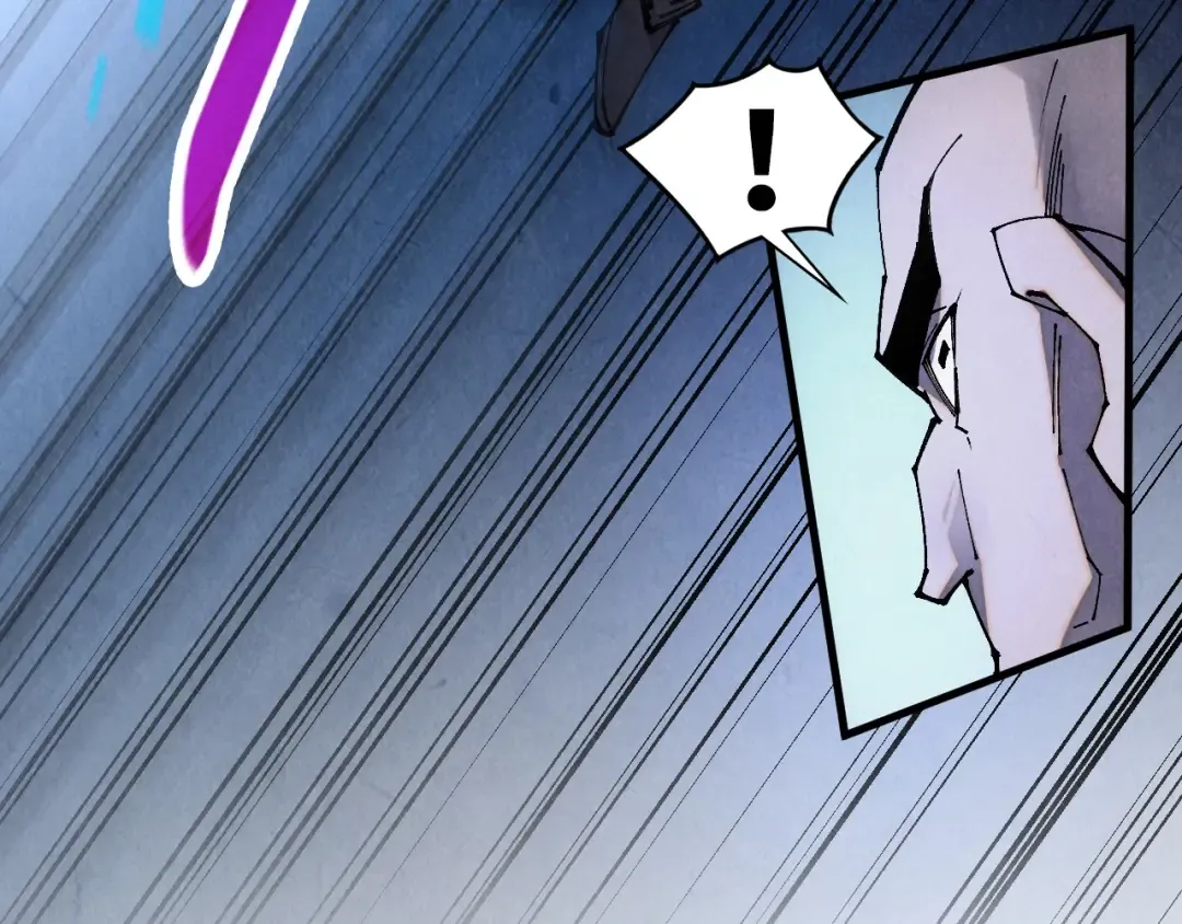第509话 魔仆余孽 第132页