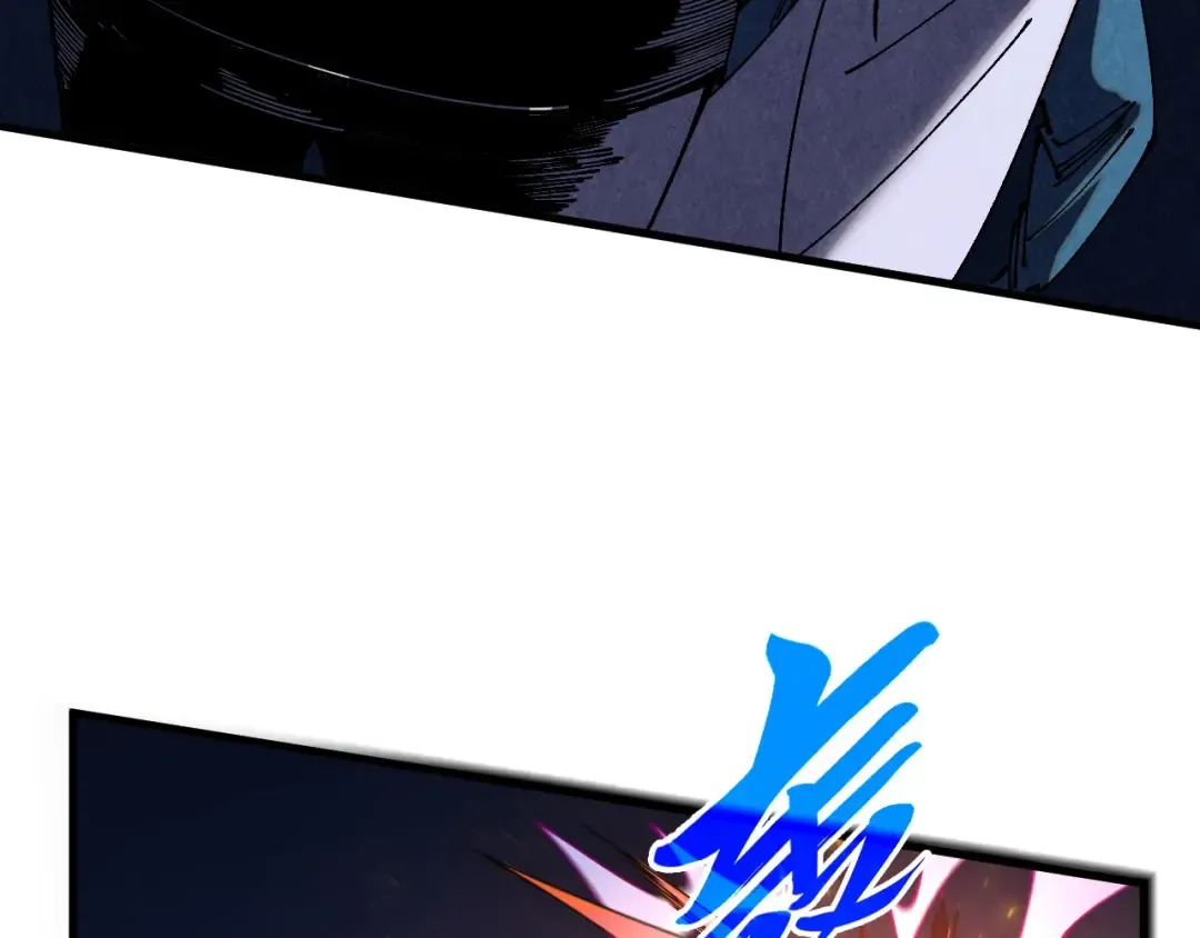 第509话 魔仆余孽 第157页