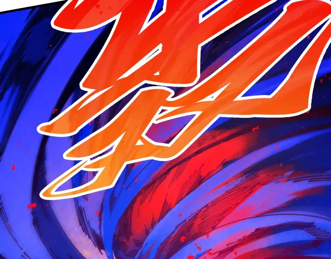 第510话 第三分身登场 第38页