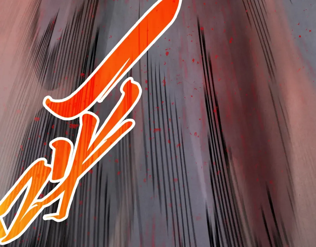 第510话 第三分身登场 第47页