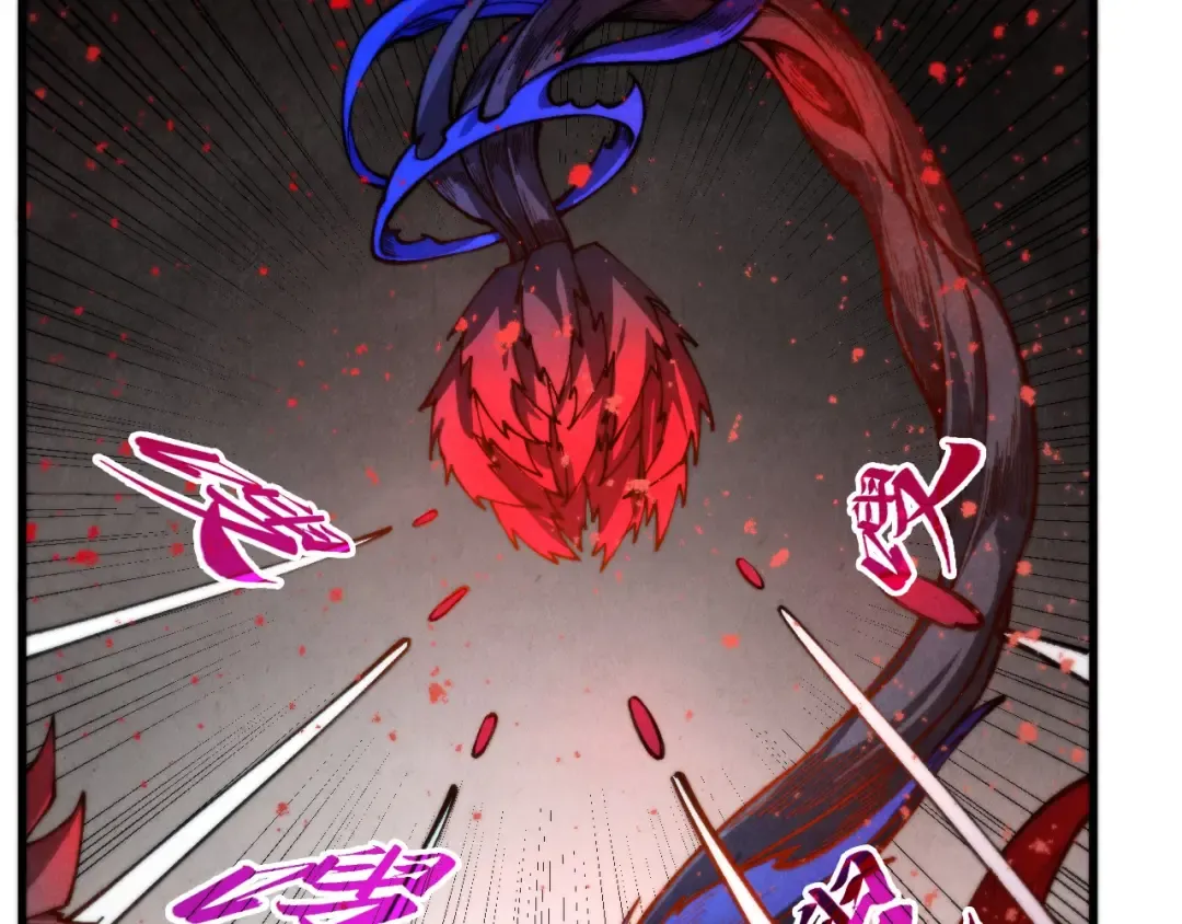 第510话 第三分身登场 第95页