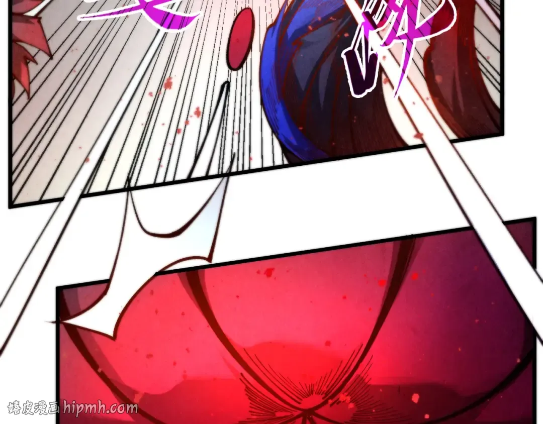 第510话 第三分身登场 第96页