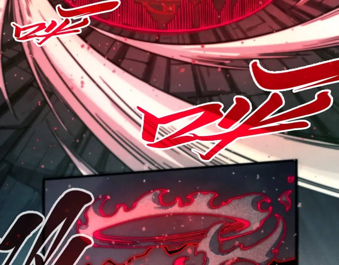第511话 最好的魔奴 第12页