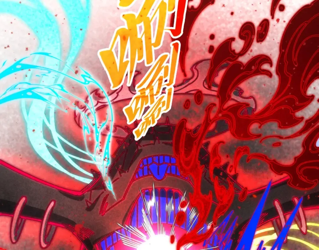 第511话 最好的魔奴 第36页