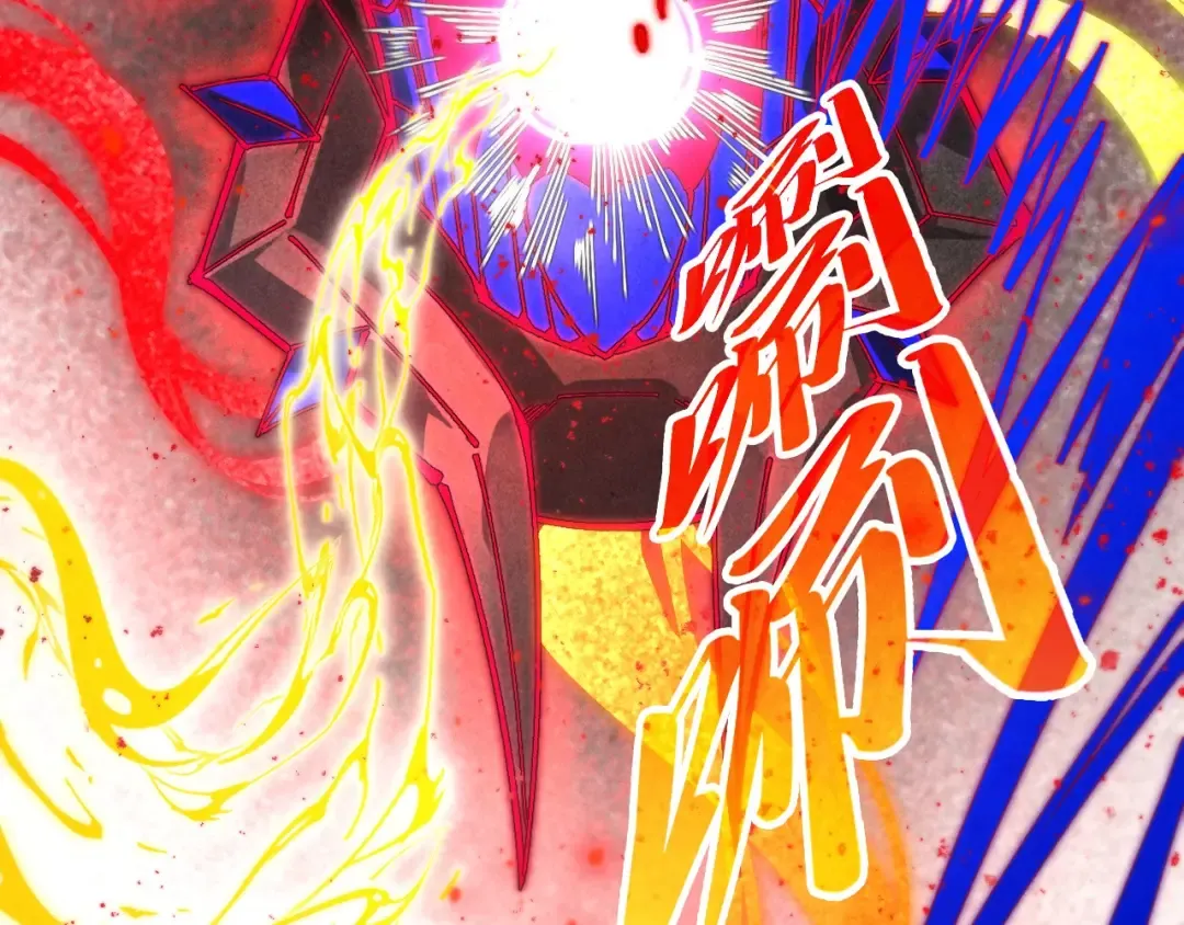 第511话 最好的魔奴 第37页