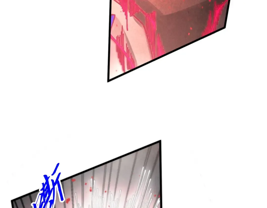 第511话 最好的魔奴 第39页