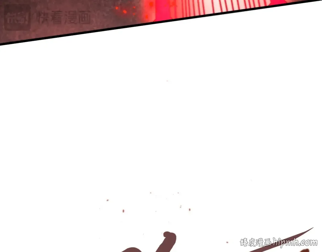 第511话 最好的魔奴 第48页