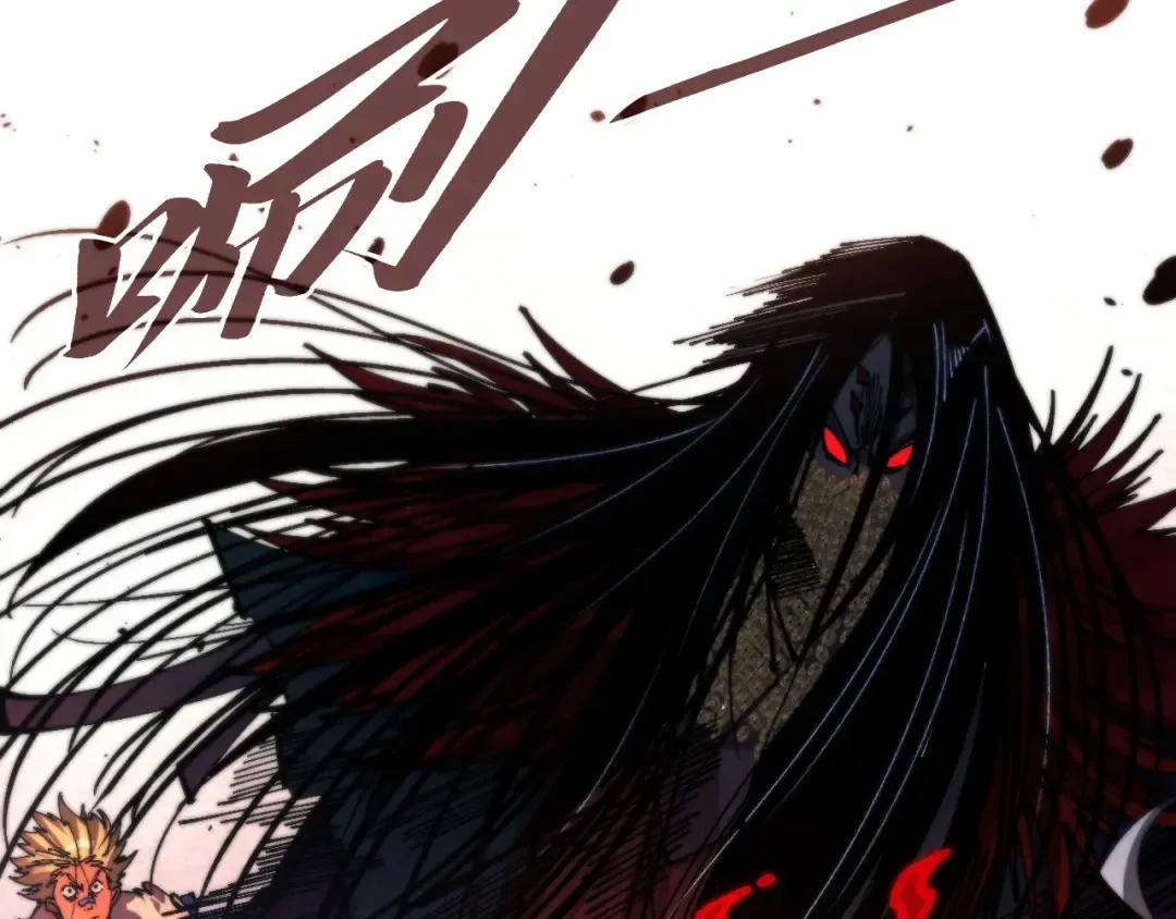 第511话 最好的魔奴 第49页