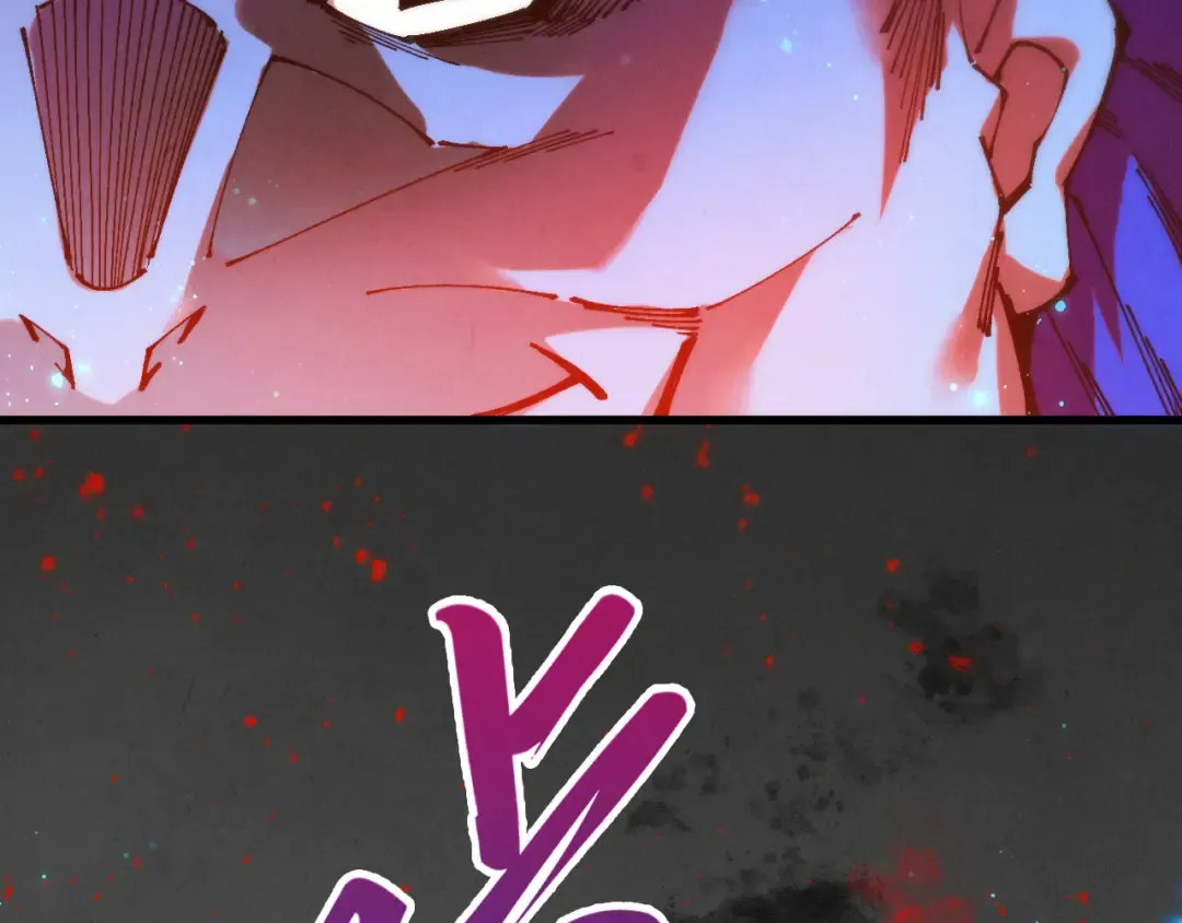 第511话 最好的魔奴 第100页