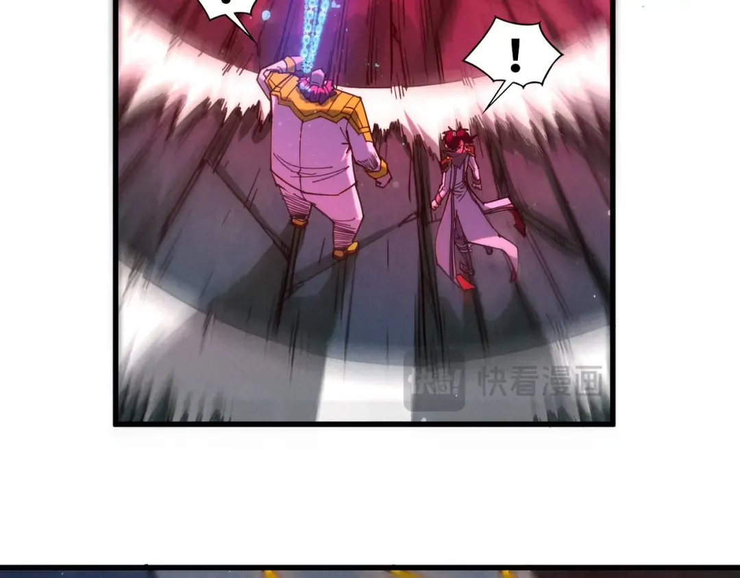第511话 最好的魔奴 第133页