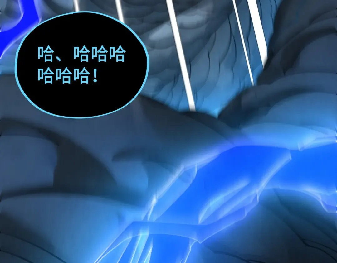 第512话 他年犹见茯苓生 第62页