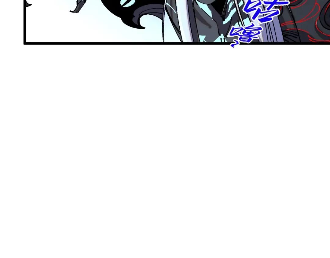 第512话 他年犹见茯苓生 第93页