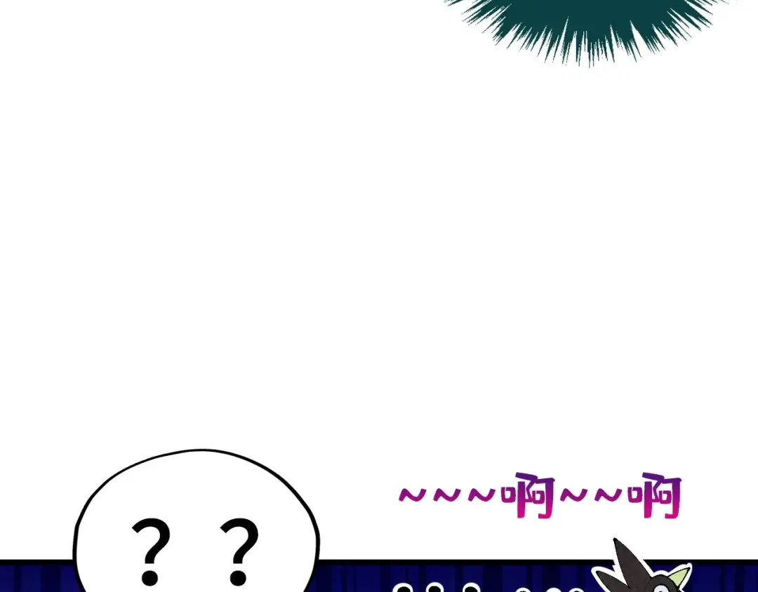 第512话 他年犹见茯苓生 第102页