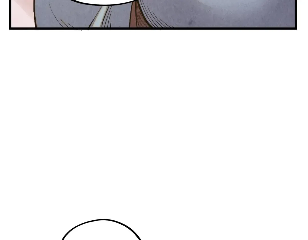 第512话 他年犹见茯苓生 第119页