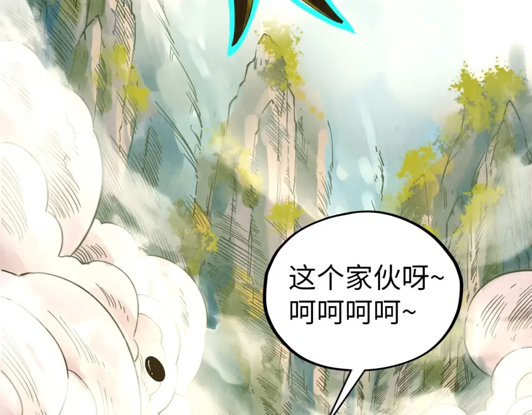 第512话 他年犹见茯苓生 第124页