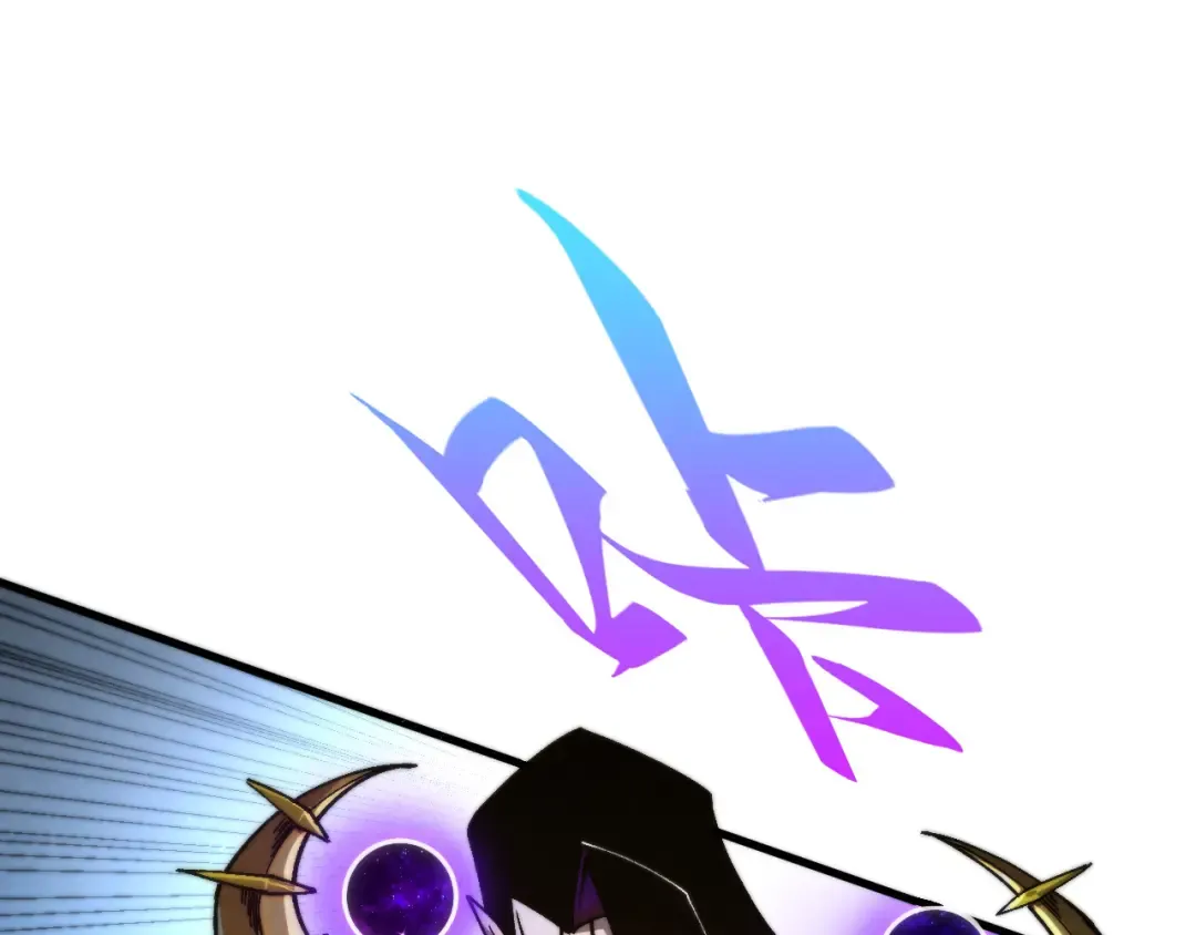 第513话 惊天对决 第44页