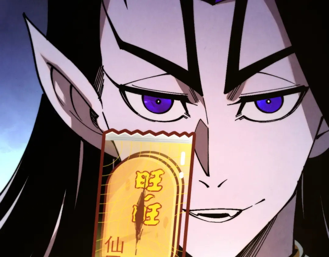 第513话 惊天对决 第50页