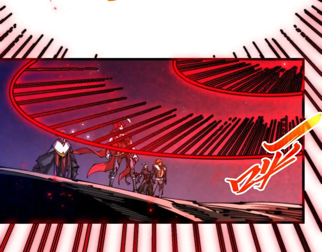 第513话 惊天对决 第84页