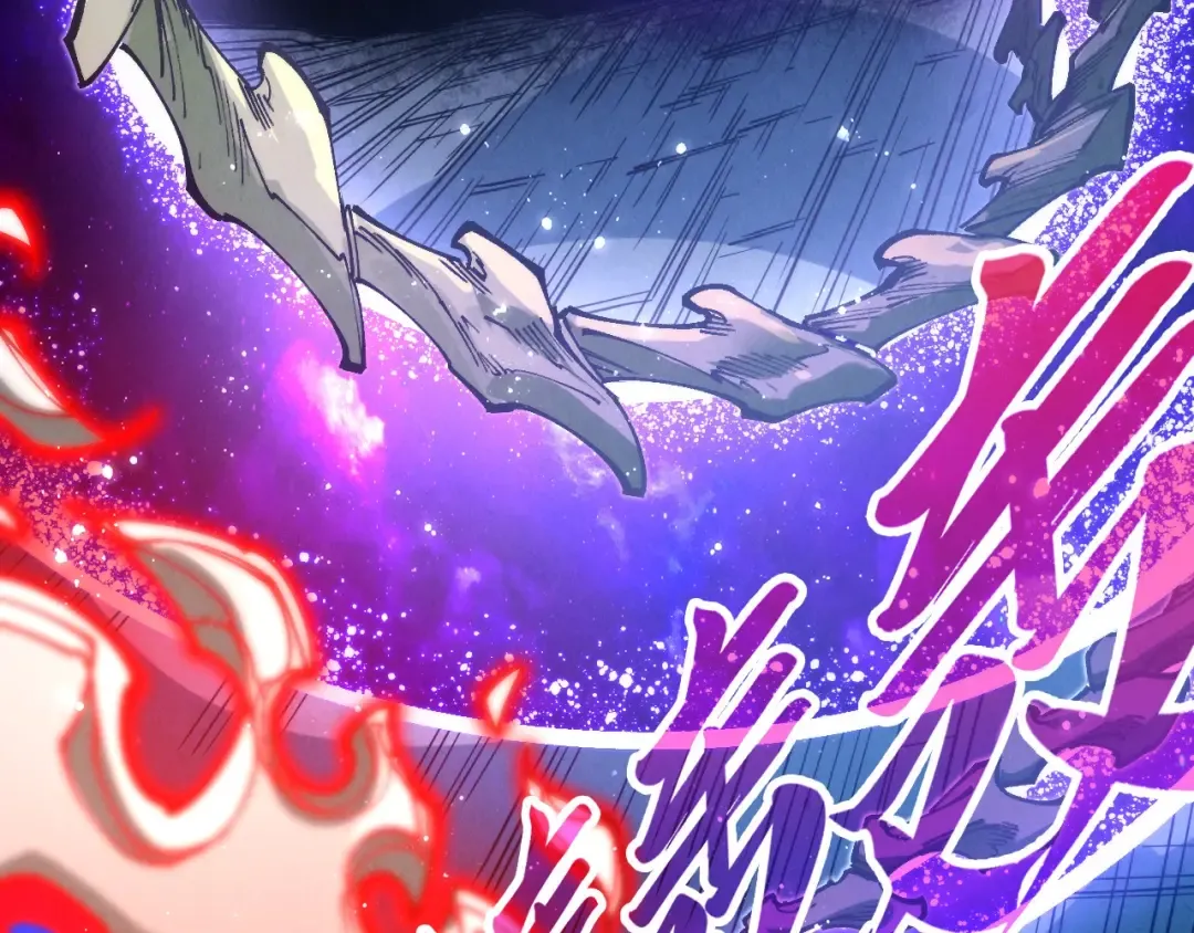 第513话 惊天对决 第116页