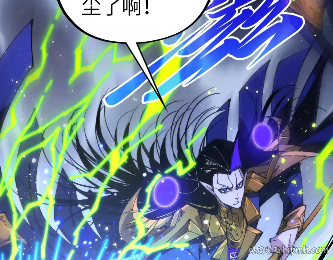 第513话 惊天对决 第136页
