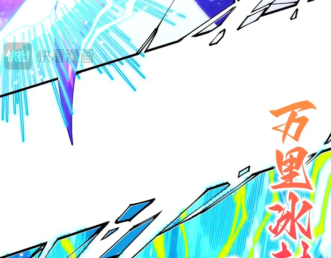 第513话 惊天对决 第138页