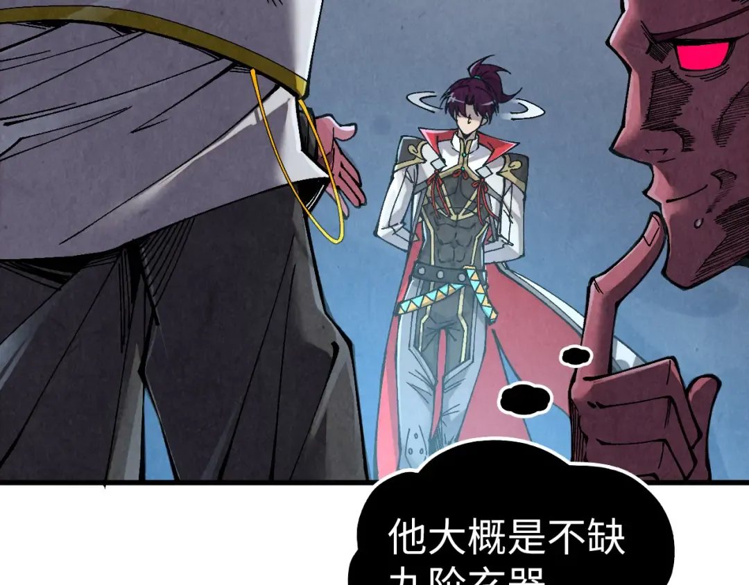 第514话 去而复返 第28页