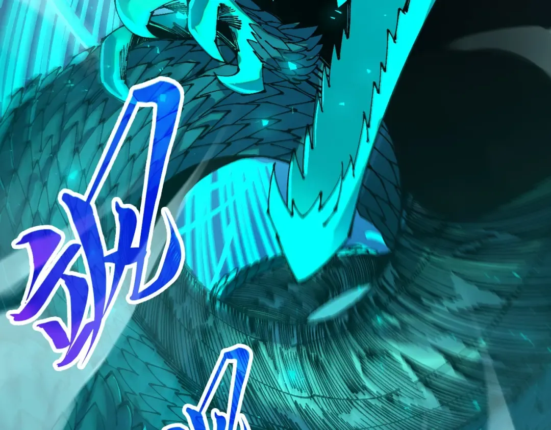 第514话 去而复返 第103页