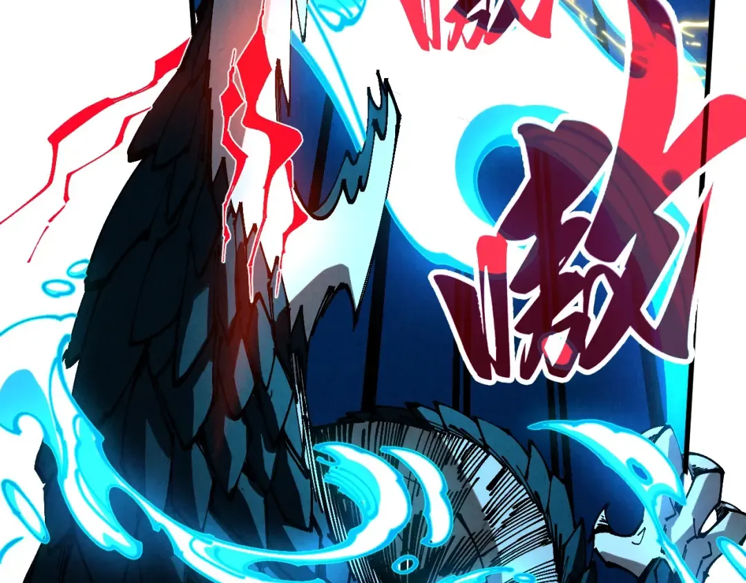 第514话 去而复返 第110页