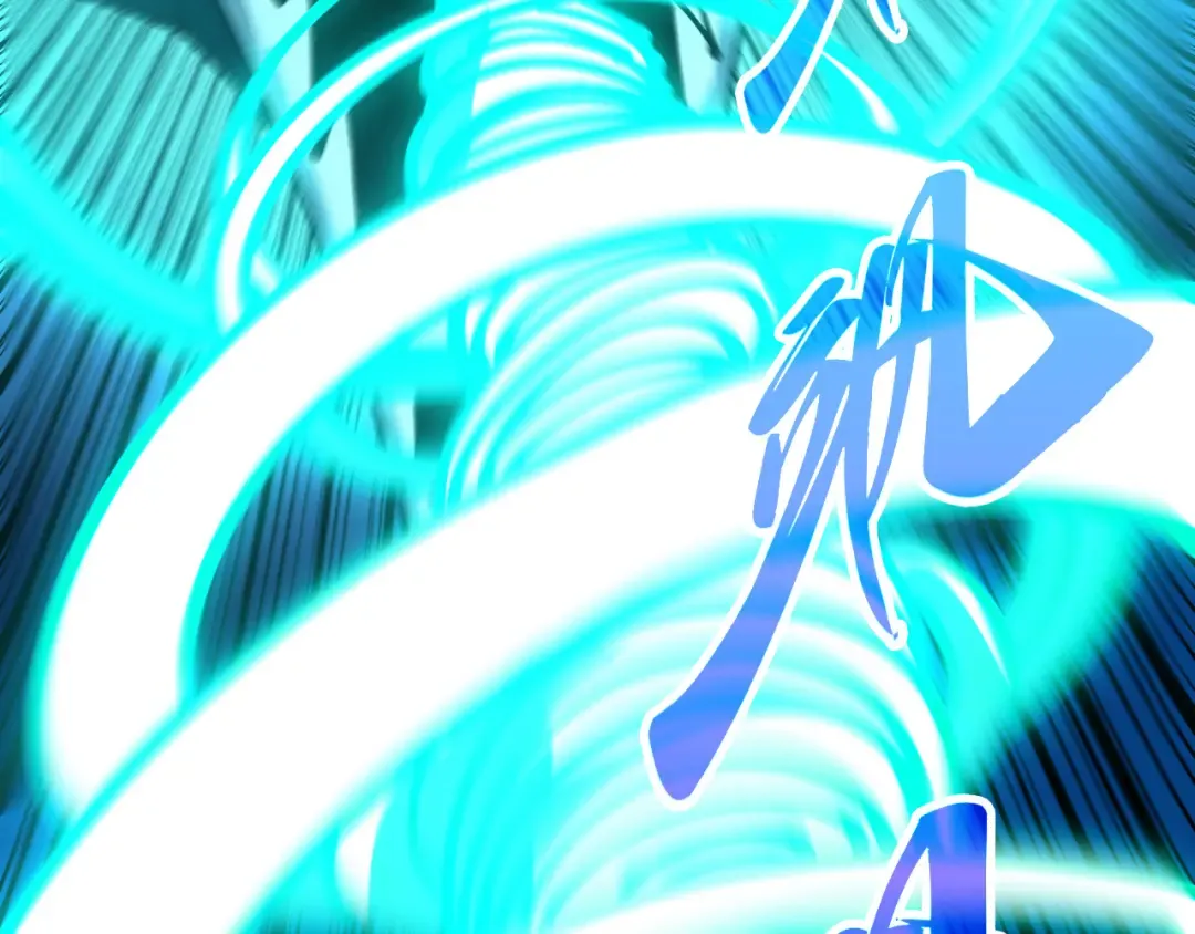 第514话 去而复返 第126页
